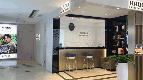 雷达手表表壳破裂解决办法